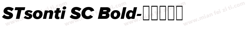 STsonti SC Bold字体转换